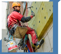 Услуги Высотные работы в Иванове